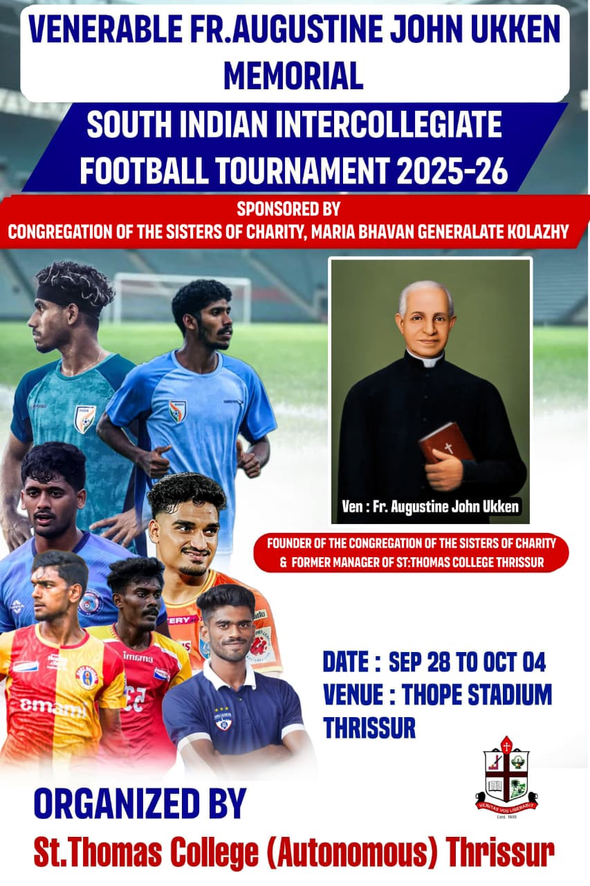 Football Tournament 2025-26